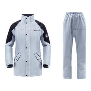 摩托车雨衣骑行专用男女款分体式套装外卖骑手电动车防暴单人雨披