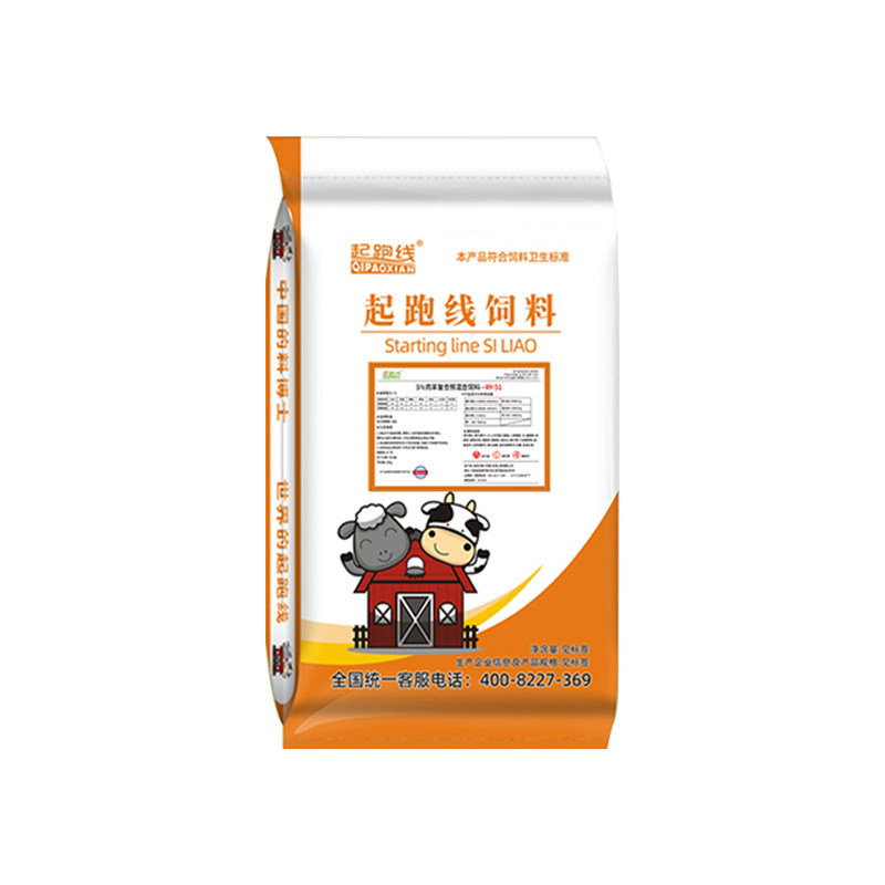 起跑线羊饲料5%育肥羊专用预混料50斤一袋肉羊催肥开胃增重拉骨架