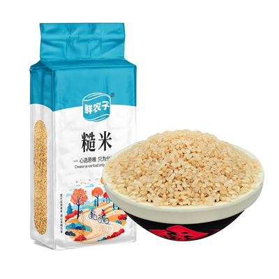 真空包装新米糙米东北特产农家糙米杂粮黑龙江五谷杂粮玄米新米