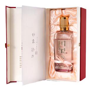 施可富大曲酒厂国玺红方印优雅浓香型52度礼盒装500ML*1单瓶