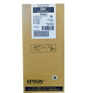 爱普生EPSON原装T9481 T9482 T9483 T9484 T9491 T9501 墨水袋 WF-C5290a C5790a 打印机墨水 墨袋 墨盒 墨汁