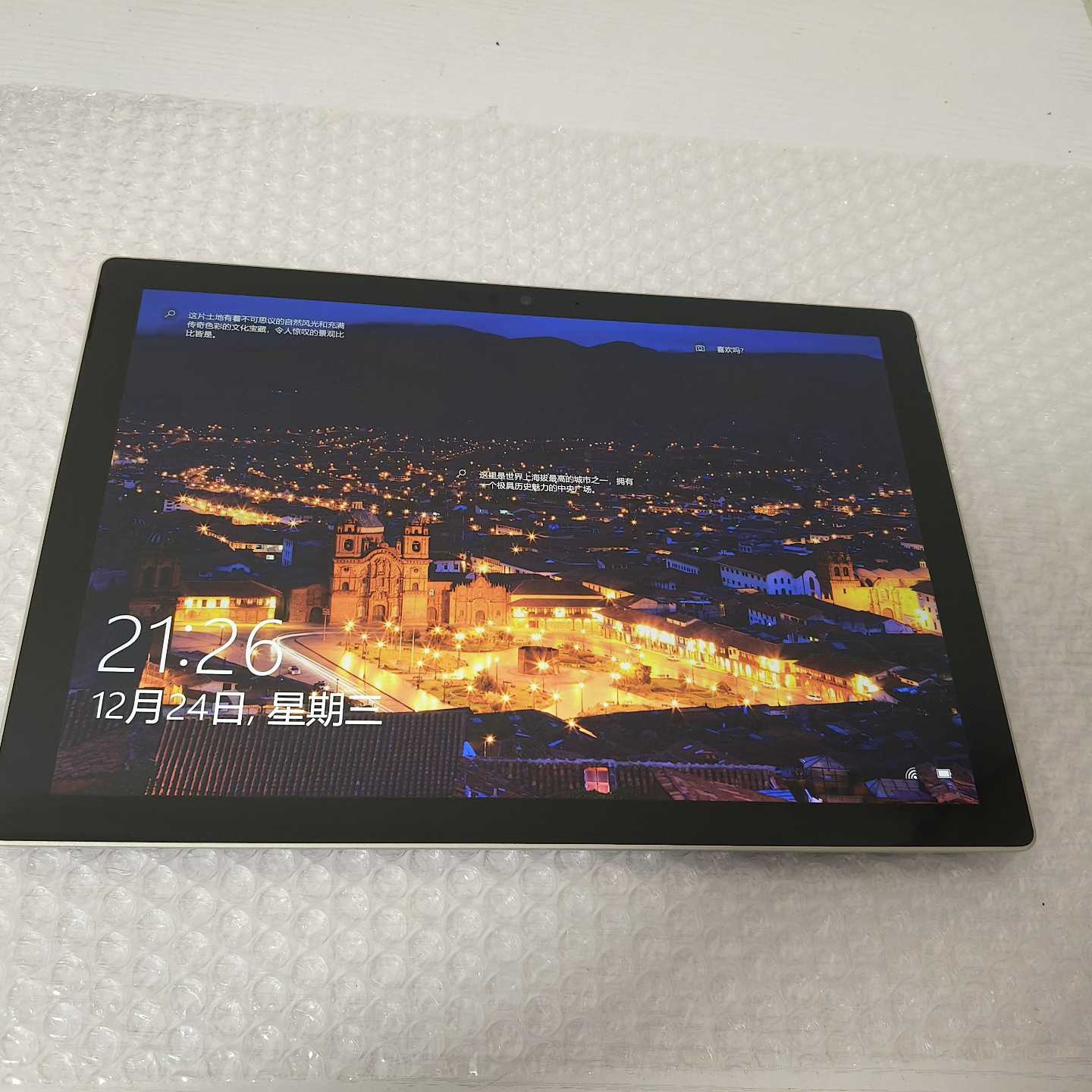 【议价-可维修】微软Surface Pro i5-7300U 8G内存 2 全新/二手均图片
