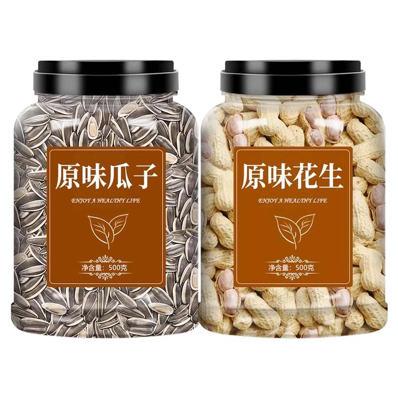 原味现炒熟瓜子仁散装批发