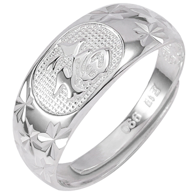 福字999足银银戒指女男中老年人