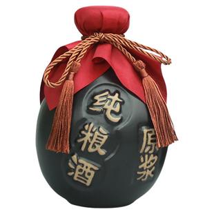 小酒坛酒罐陶瓷 定制空酒瓶密封 白酒瓶子空瓶高档带包装全套酒壶