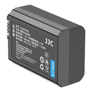 【3C认证】JJC NP-FW50相机电池适用索尼RX1RIII A6300 A7R2 A6500 ZVE10 A6100 A7R A6400 A7M2充电器配件