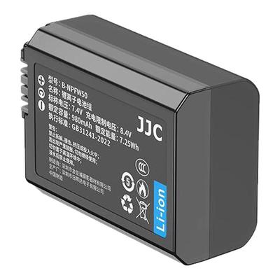 JJC适用索尼NP-FW50电池套装