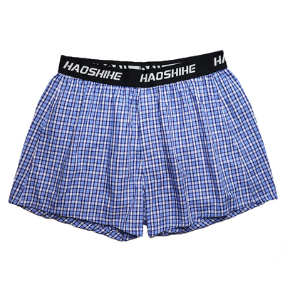 3条装纯棉舒适柔软阿罗裤