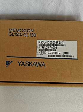 议价JAMSC-120DD035410安川全新控制器