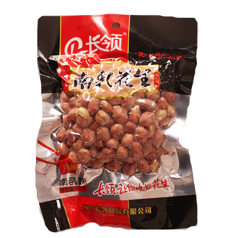商丘长领长岭南乳五香蒜香麻辣花生仁花生米150g/袋下酒菜零食花