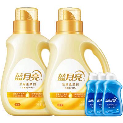 蓝月亮浓缩橙花香柔顺除菌