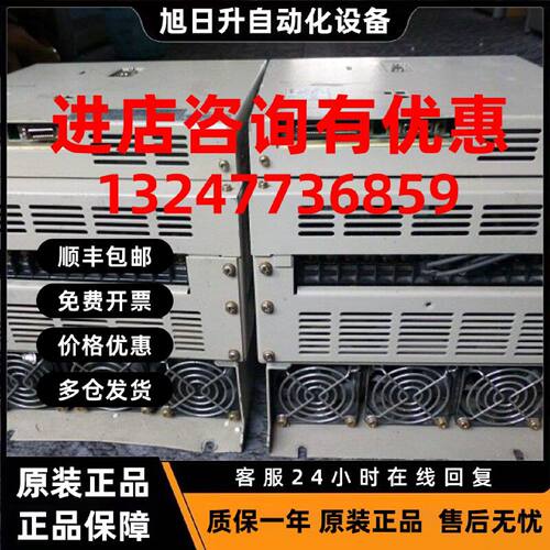 议价SGDB-44ADG安川伺服SGDB-44ADM、SGDB-30ADG、SGDB-20ADS