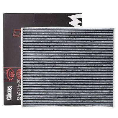 曼牌滤清器【福特专用】空调滤芯