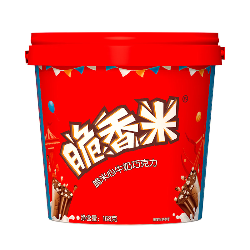 脆香米手提桶168g夹心牛奶巧克力