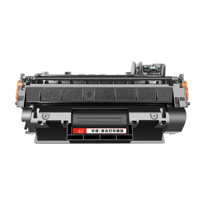 晖胜适用惠普CF280A硒鼓