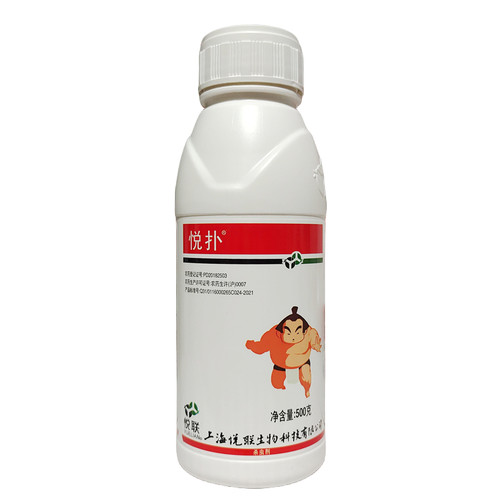 50%噻嗪酮蚧壳虫杀虫介壳虫专用药柑橘柿子果树多肉飞虱杀虫剂药