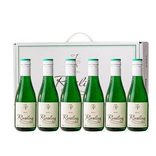 【自营】德国摩泽尔雷司令半甜白葡萄酒187ml*6迷你小瓶葡萄酒
