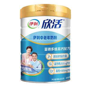 伊利欣活中老年奶粉成人高钙奶粉正品官方旗舰店老年高蛋白牛奶粉