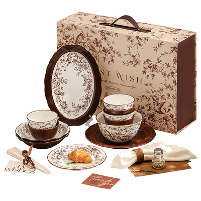 法式复古餐具新婚乔迁结婚礼物