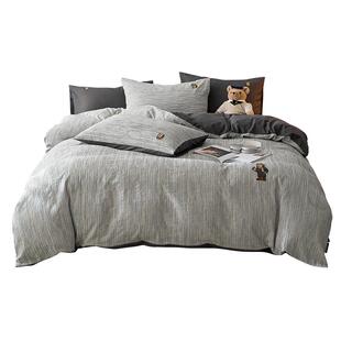 TeenieWeenie全棉四件套100纯棉床单被套黑白条纹轻奢高级感床品