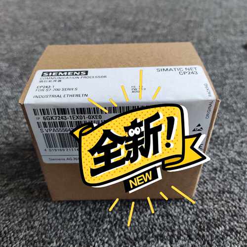 溢价-6ES7243-1EX01-0XE0