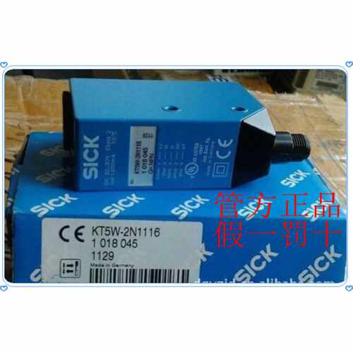 议价1016012 KT5G-2P2311德国SICK西克1026540 KT5W-2N1116D现货