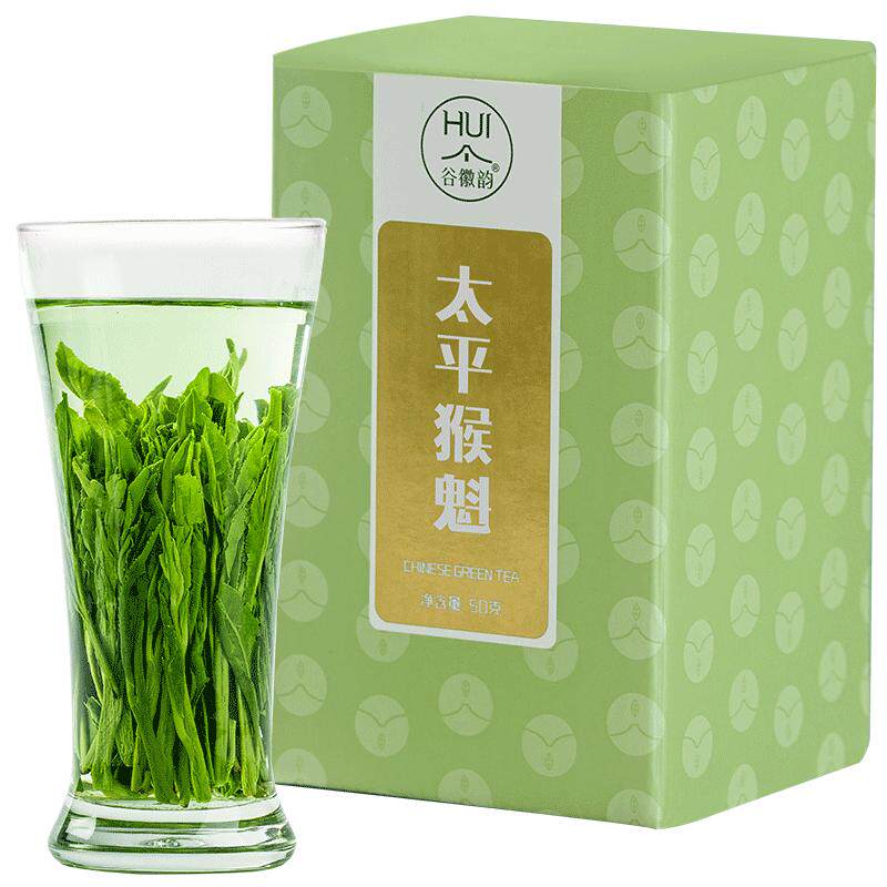 2026新茶黄山太平猴魁茶叶绿茶