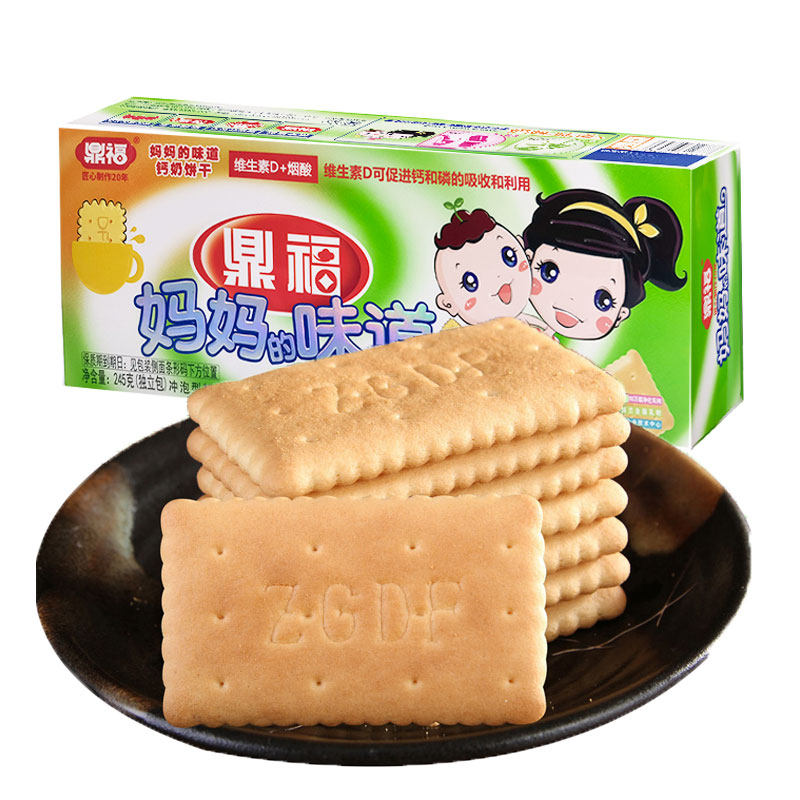 鼎福妈妈的味道245g*21盒整箱