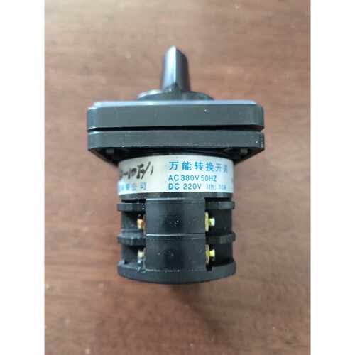 询价浙江亚明LW8D-10F/1万能转换开关