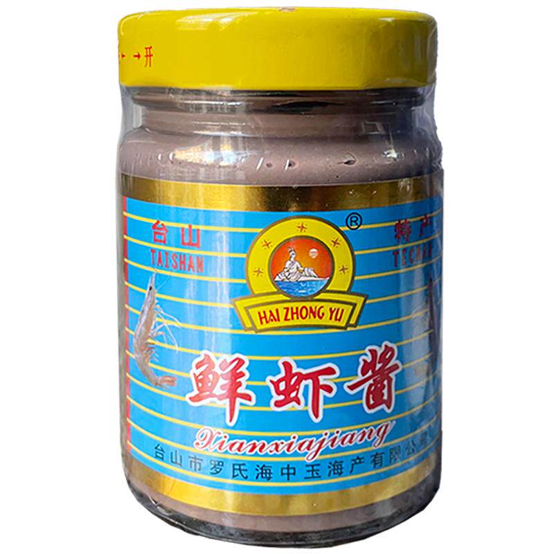 广东海中玉虾酱无添加剂广东特产