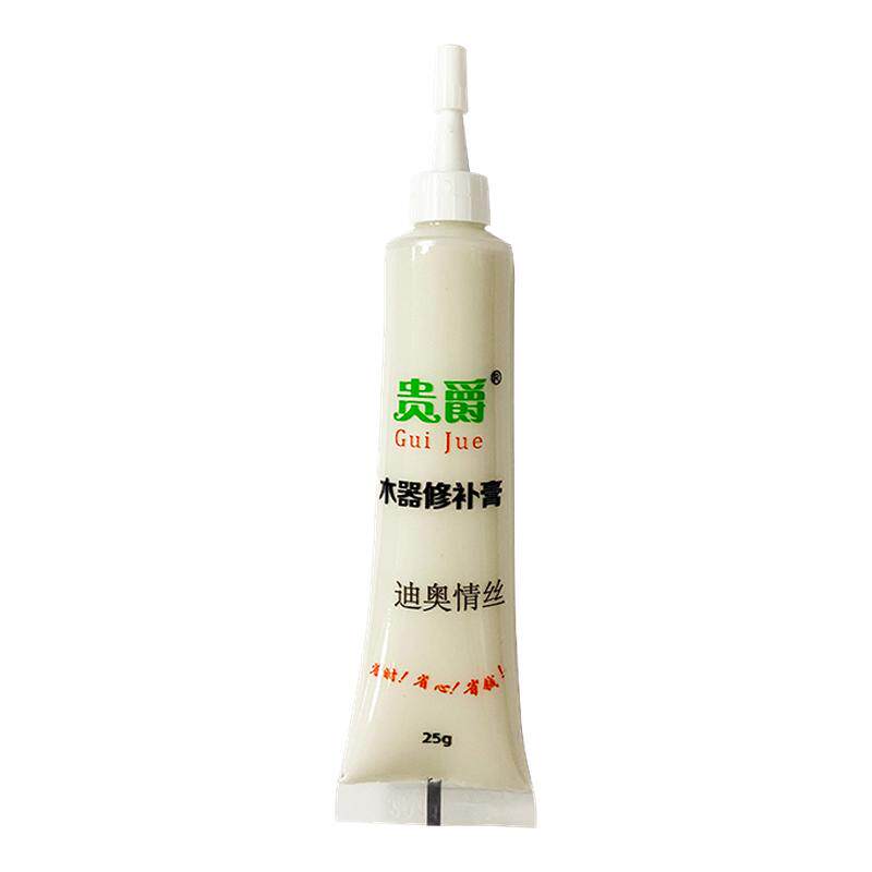 贵爵家具修补膏补漆笔木器木门漆修补膏油漆美缝划痕地板修复神器