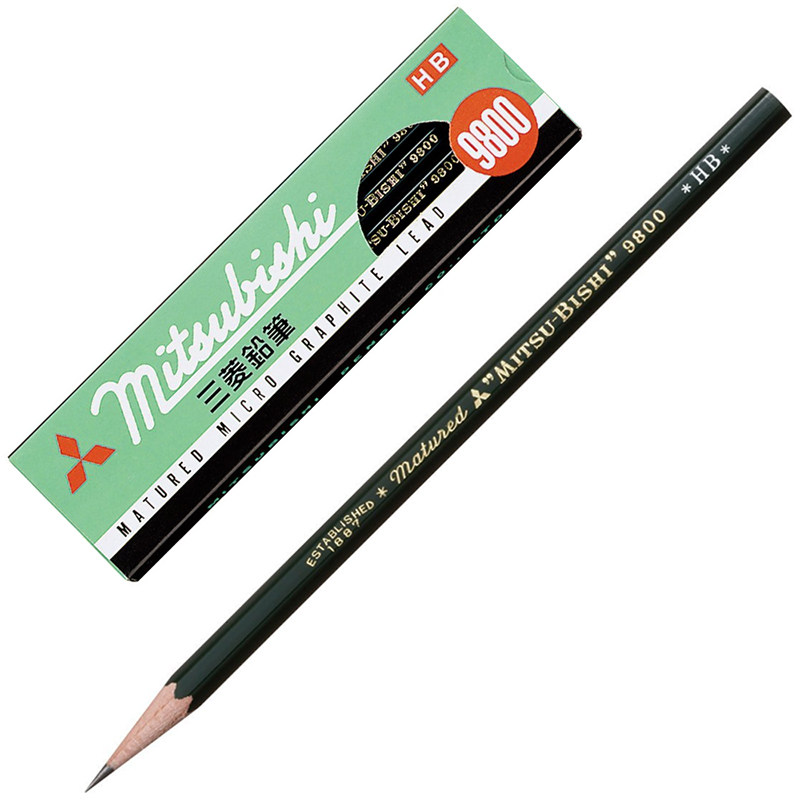 日本Uni三菱素描铅笔9800美术用绘图铅笔2B 8B10B