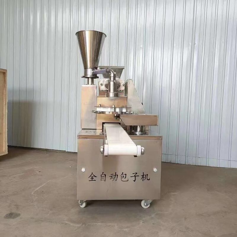 全自动包子机包子馒头一体机商用食堂包子铺发面包灌汤包 包子机