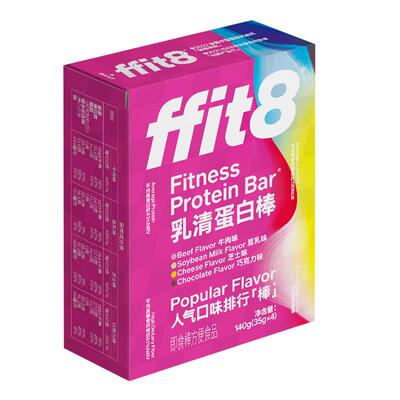 ffit8乳清蛋白棒高纤高蛋白