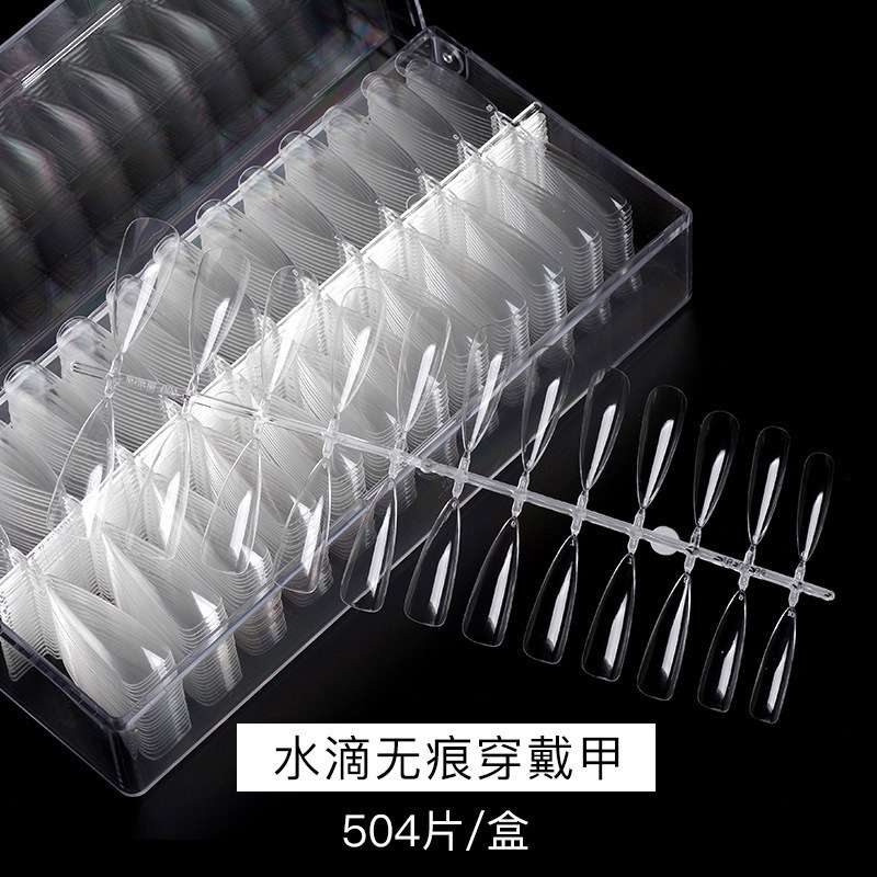 网红美甲超薄无痕甲片透明免打磨杏仁长芭蕾水滴形穿戴甲延长甲片