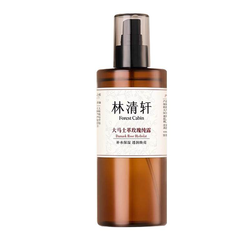 林清轩大马士革玫瑰纯露320ml