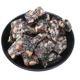 红糖核桃枸杞糖古法软糕休闲零食美容养颜补气血美食新款义乌特产