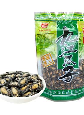 花氏甘草椒盐咸味208g九江西瓜子