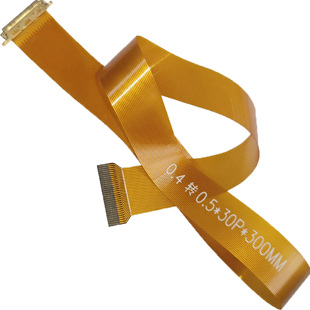 EDP屏线0.4转0.5mm间距i-pex20523-040T 30/40pin黄色转接FPC排线