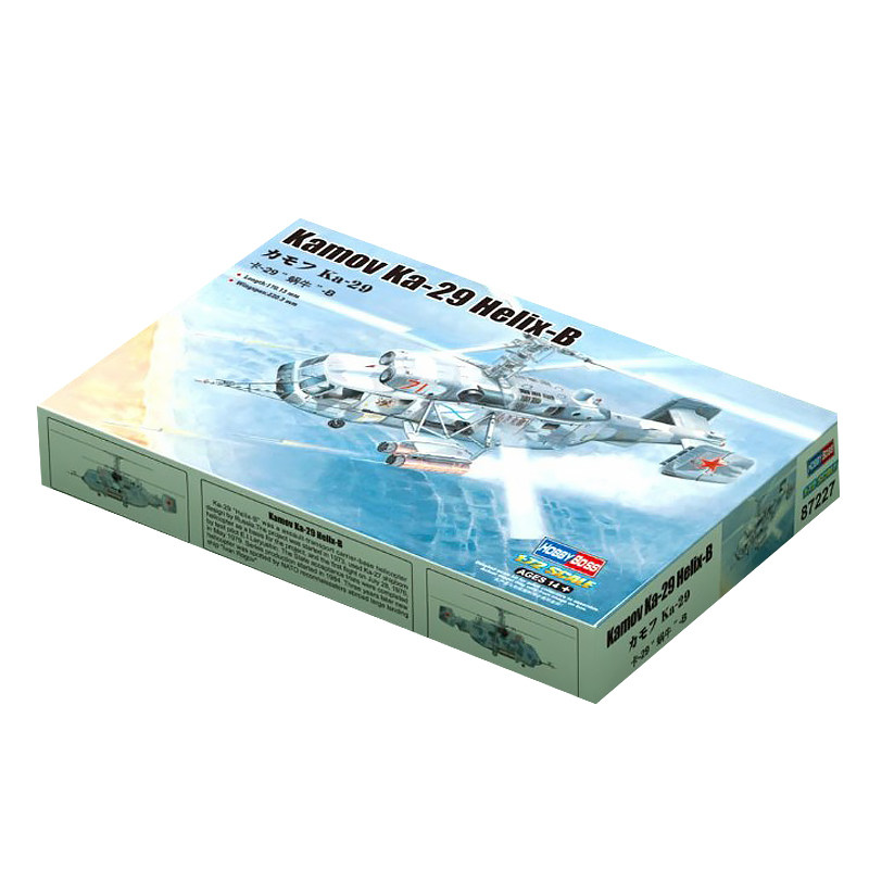 hobbyboss飞机1/72蜗牛恒辉模型