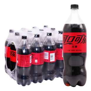 可口可乐零度无糖可乐2L*6瓶装整箱批发特价大瓶汽水聚会饮料酒席