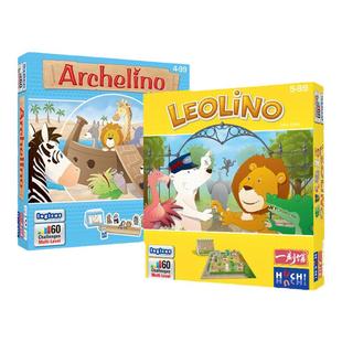 一刻馆诺亚方舟儿童益智玩具桌游3/4岁5开发大脑彩球大师灵动妙骰