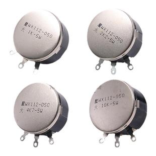 精密1K单圈10K线绕电位器5W瓦滑动050变阻器WX112帽子2K2旋钮4K7