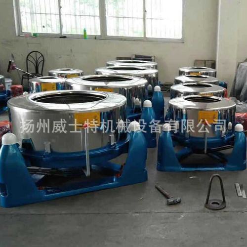 全不锈钢工业脱水机离心脱水甩干机ss751-1000工业毛巾脱水机