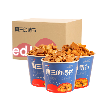 周三的情书多口味面包丁酥脆饼干办公室休闲零食品下午茶点心代餐