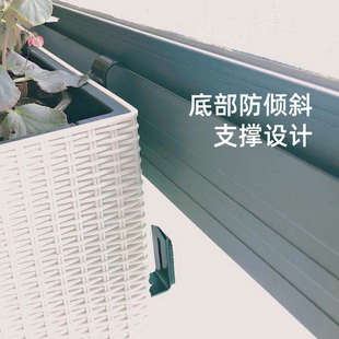 挂在窗户上的花盆阳台窗户花架窗沿挂式花盆长方形窄窗户卡槽挂架