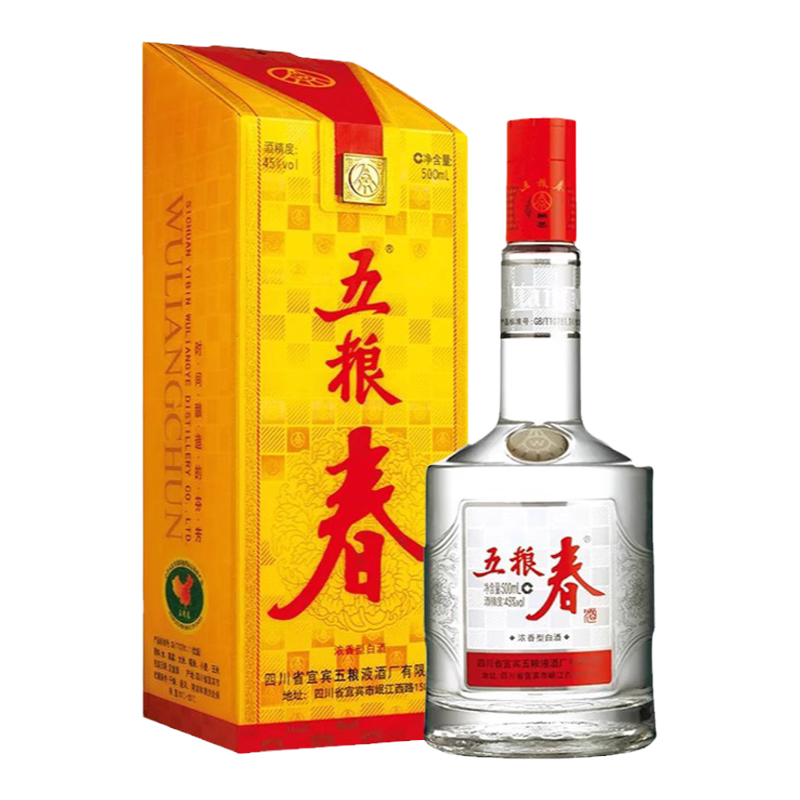 五粮春45度500ml*2瓶浓香型白酒