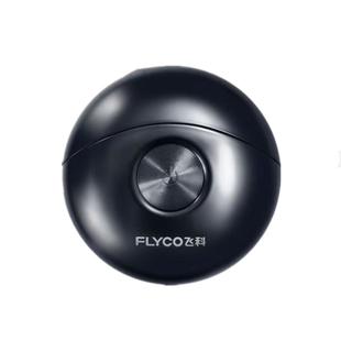 新款飞科太空小飞碟剃须刀电动男刮胡刀便携全身水洗送礼物礼盒装