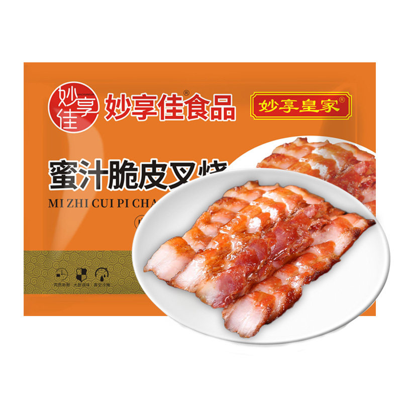妙享佳蜜汁脆皮叉烧冷冻半成品