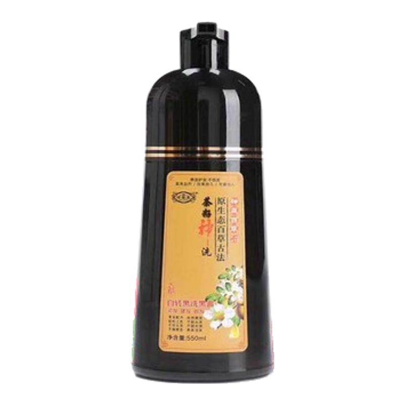 茶麸神洗染发膏纯植物遮白发黑发